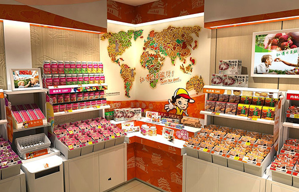 良品铺子加盟门店