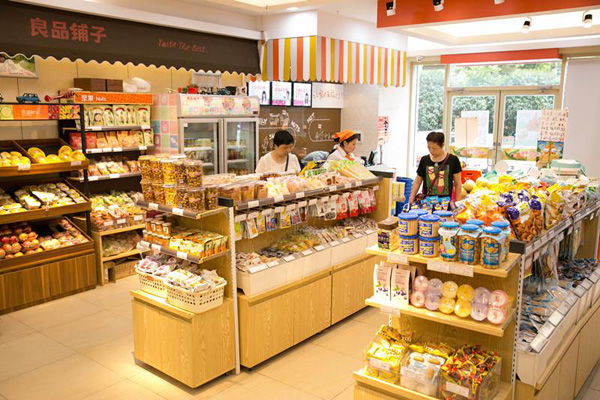 良品铺子加盟门店