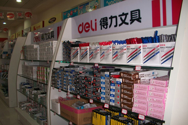 得力文具店加盟店