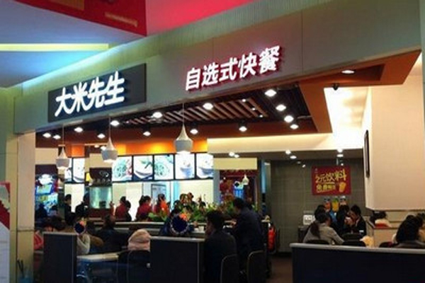 大米先生加盟门店