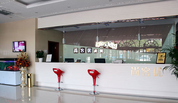 尚客优酒店加盟门店