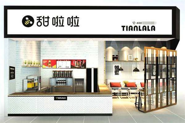 甜啦啦加盟店