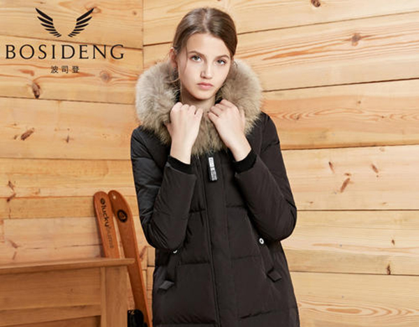 波司登羽绒服加盟门店