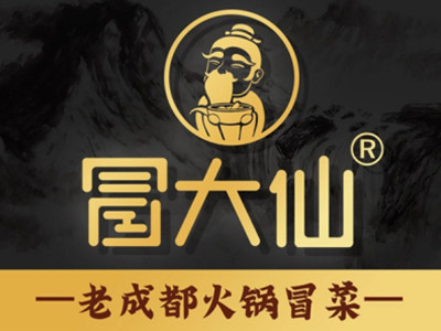 冒大仙冒菜加盟