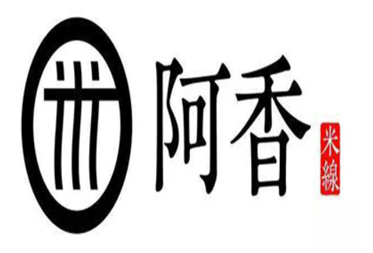 阿香米线加盟