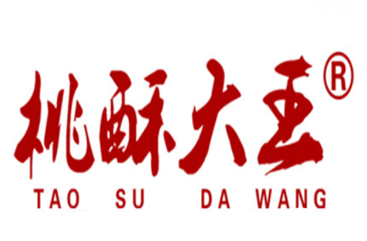 桃酥大王加盟