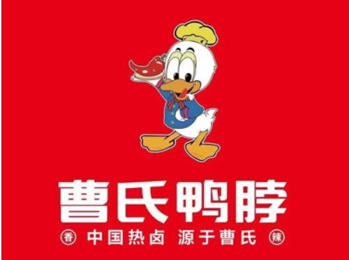 曹氏鸭脖加盟