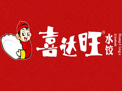 喜达旺水饺加盟