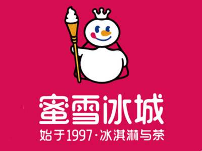 雪密冰城加盟