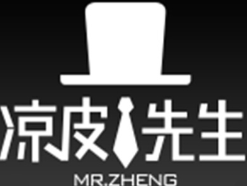 凉皮先生加盟
