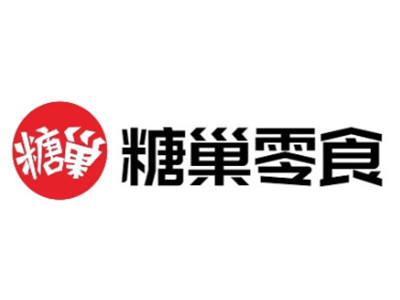 糖巢加盟店加盟