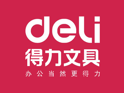 得力文具加盟