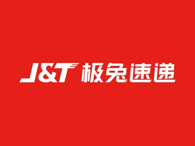极兔快递加盟