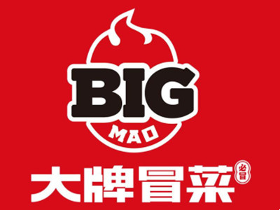 大牌冒菜加盟