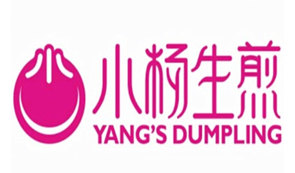 小杨生煎