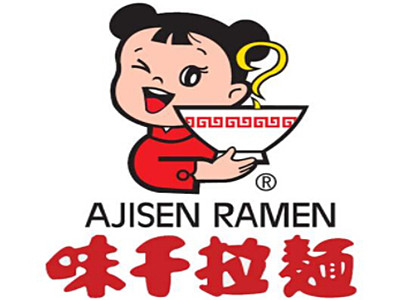 味千拉面加盟
