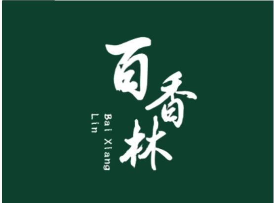 百香林西点加盟