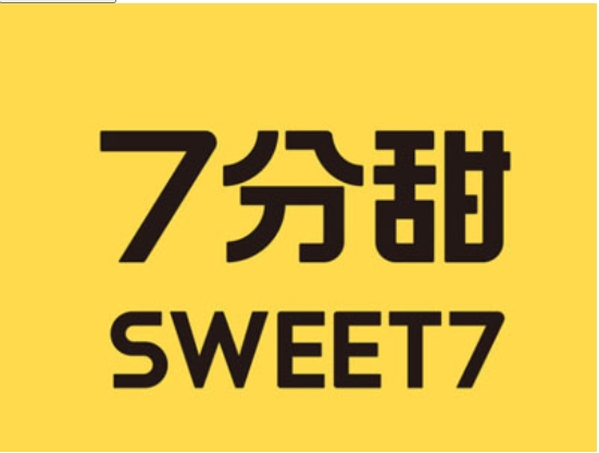 七分甜奶茶加盟