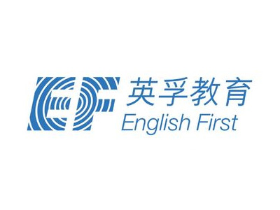 英孚教育英语加盟